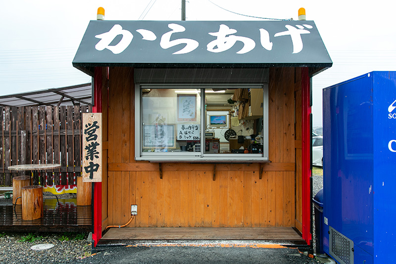 豊岡市の唐揚げ屋さん　ふんぷん亭